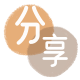 刷花呗信用卡商家平台☀️诚信信用卡24小时在线接单 - 渭南信用卡